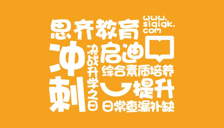 赤坎区包装设计失去焦点的4个迹象