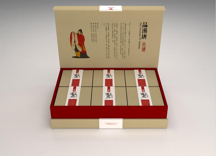 赤坎区白酒包装设计：以文化底蕴，酿就城市酒业的视觉醇香