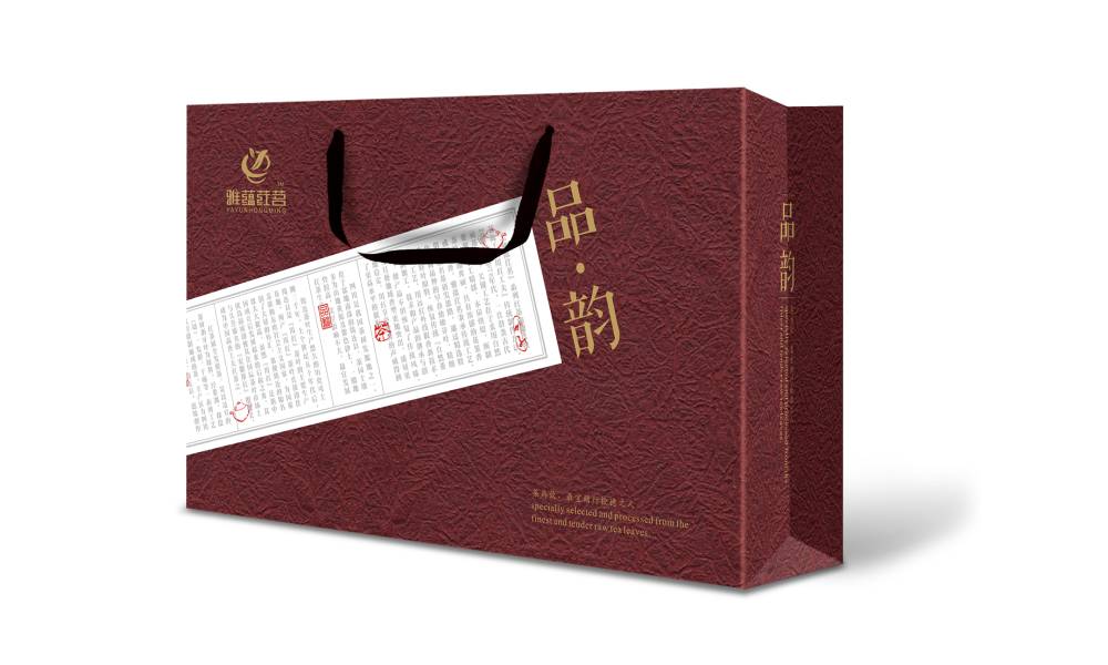 赤坎区包装设计公司：从货架脱颖而出！打造令人过目不忘的高记忆点包装